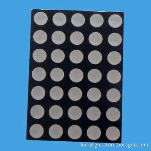 1.9mm Orange Color 5 x 7 Dot-matrix LED Display with High-intensity and Reliability